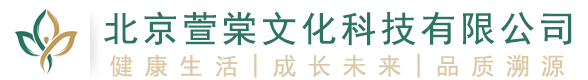 北京萱棠文化科技有限公司
